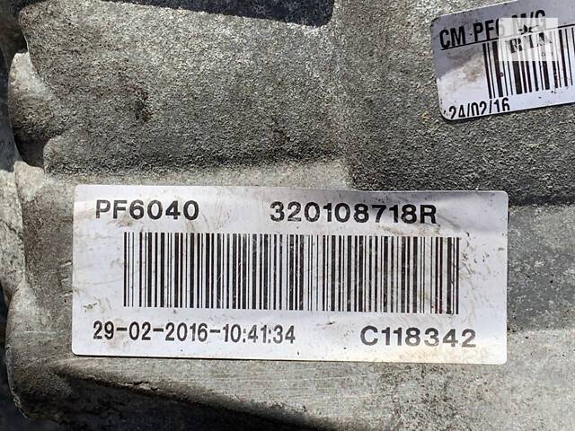 КПП PF6040 Opel Vivaro B 1.6 CDTI 2014-2024 - Фото 6