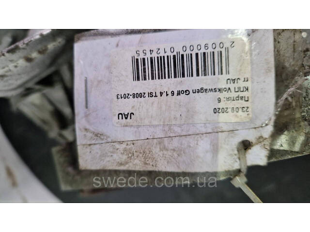 КПП Skoda Octavia III Seat Leon Audi A3 1.4 TSI 2009 гг JAU - Фото 6