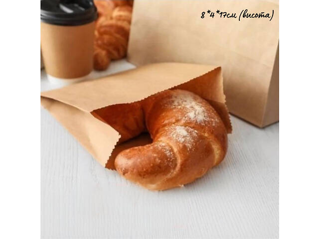 Крафт-Пакет Паперовий Саше (8*17*4 см) Бурий для Пакування Французького Хот-Дога, Шаурми, Випічки Коричневий, 2000 шт/ящ - Фото 1