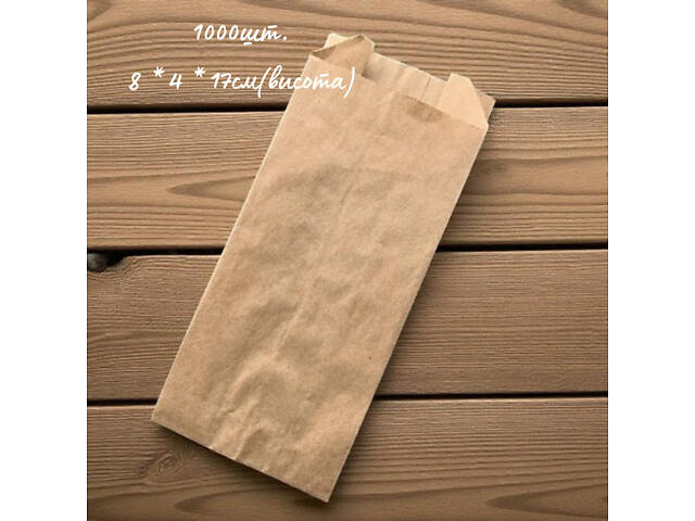 Крафт-Пакет Паперовий Саше (8*17*4 см) Бурий для Пакування Французького Хот-Дога, Шаурми, Випічки Коричневий, 2000 шт/ящ - Фото 2