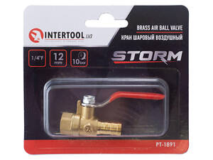 Кран кульовий повітряний Intertool 1/4' В x 12 мм (PT-1891)
