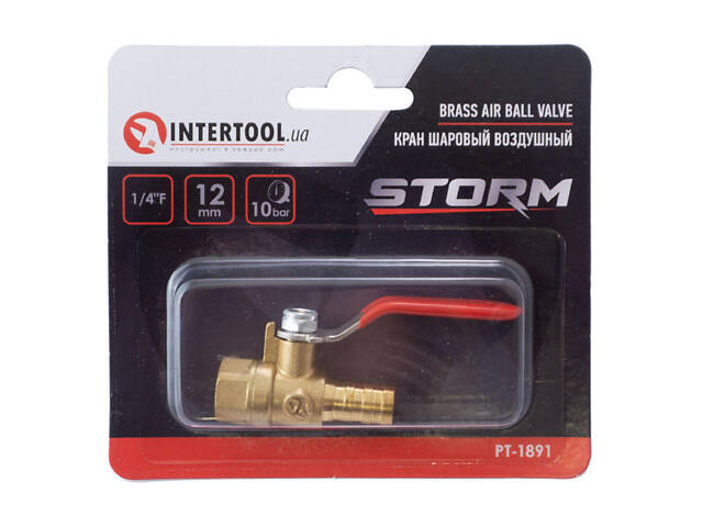 Кран шаровый воздушный Intertool 1/4'В x 12 мм (PT-1891) - Фото 1
