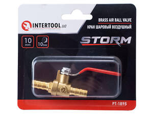 Кран кульовий повітряний Intertool 10 мм x 10 мм (PT-1895)