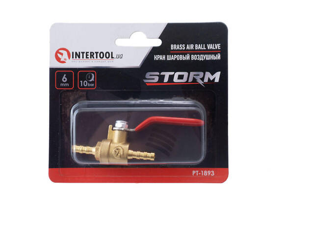 Кран шаровый воздушный Intertool 6 мм x 6 мм (PT-1893) - Фото 1