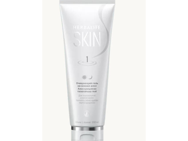 Краса і здоров'я - Фото 1