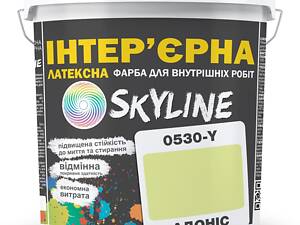 Краска Интерьерная Латексная Skyline 0530-Y Адонис 5л