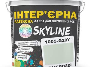 Краска Интерьерная Латексная Skyline 1005-G20Y Амброзия 5л