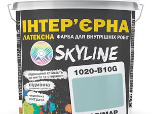 Краска Интерьерная Латексная Skyline 1020-B10G Ларимар 3л