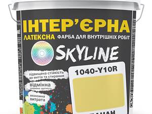 Краска Интерьерная Латексная Skyline 1040-Y10R Банан 10л