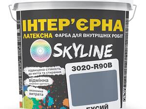 Краска Интерьерная Латексная Skyline 3020-R90B Бусый 3л