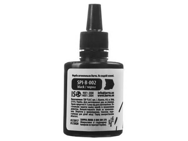 Краска штемпельная Barva 30мл, black (SPI-B-002) - Фото 2