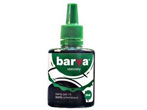 Фарба штемпельна Barva 30мл, green (SPI-G-004)