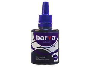 Фарба штемпельна Barva 30мл, purple (SPI-V-001)