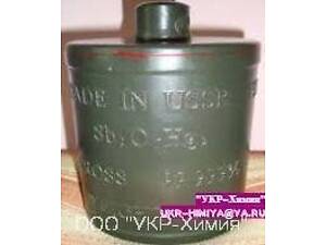 Красная ртуть (RM-20/20)