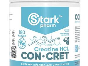 Креатин Stark Pharm Con-Cret 750mg 180caps (1086-2022-09-0398)