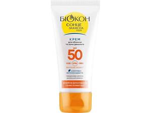 Крем 60мл Сонцезахисний для Обличчя та зони декольте SPF 50 ТМ БІОКОН