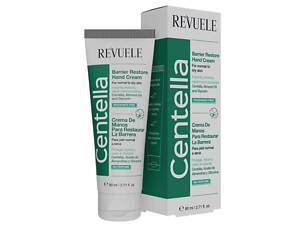Крем-бар'єр для рук відновлювальний Revuele Centella Barrier Restore Hand Cream 80 мл