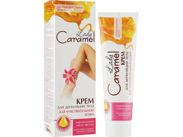 Крем для депіляції Caramel для чутливої шкіри тіла 100 мл (4823015920271) - Фото 1