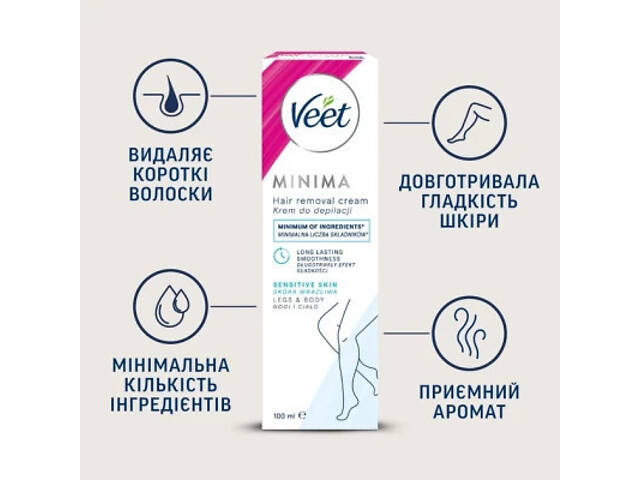 Крем для депіляції Veet Minima для чутливої шкіри з Алое вера 100 мл (4053700288205) - Фото 5