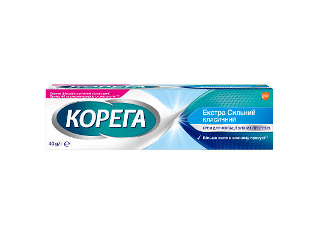 Крем для фіксації зубних протезів Corega Екстра сильний 40 г (4820127150145) - Фото 1
