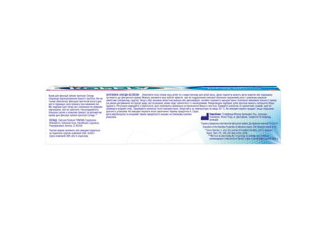 Крем для фіксації зубних протезів Corega Екстра сильний 40 г (4820127150145) - Фото 4