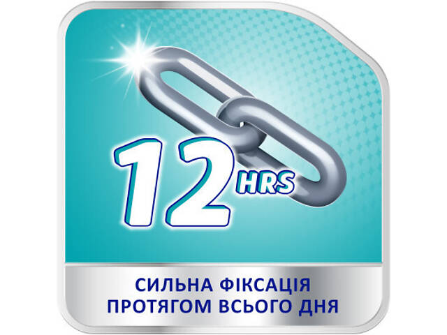 Крем для фіксації зубних протезів Corega Екстра сильний 40 г (4820127150145) - Фото 6