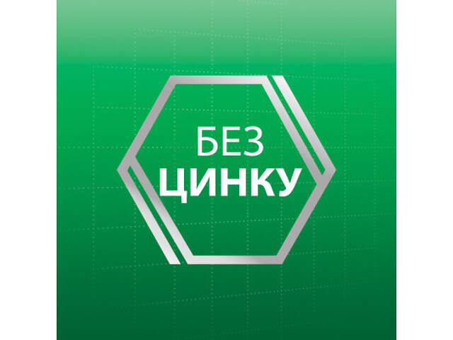 Крем для фіксації зубних протезів Corega Екстра сильний 40 г (4820127150145) - Фото 7
