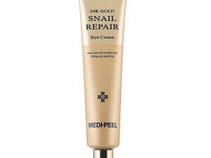Крем для очей MEDI-PEEL 24K Gold Snail Repair Eye Cream 40 мл (8809409340548)