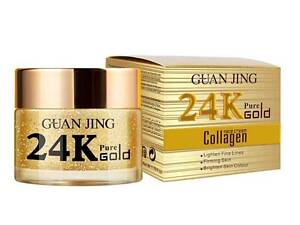 Крем для лица против морщин Guanjing 24K Pure Gold Collagen 50 мл