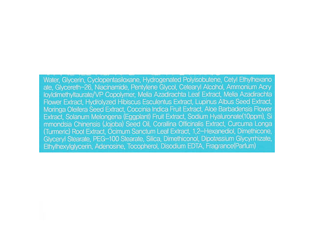 Крем для лица с гиалуроновой кислотой Farmstay Hyaluronic Acid Water Barrier Cream 80 мл (8809657129070) - Фото 3