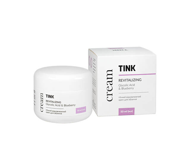 Крем для лица восстанавливающий Tink Revitalizing Glikolic Acid & Blueberry ночной 50 мл