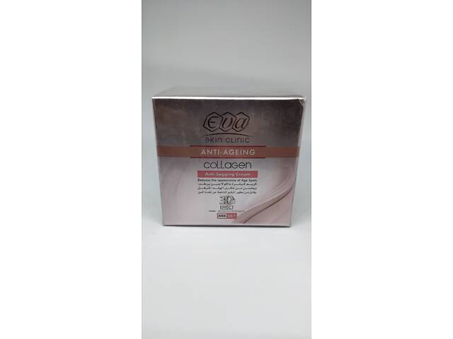 Крем для лица заполнитель морщин Eva collagen 50+