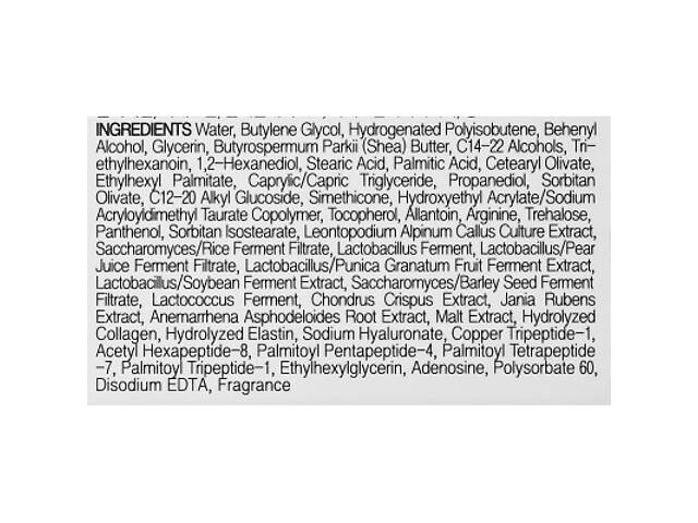 Крем для обличчя Medi-Peel Peptide-Tox Bor Cream 50 г (8809409347455) - Фото 3