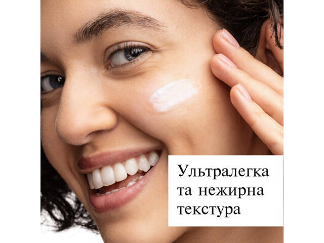 Крем для обличчя Neutrogena Hydro Boost Зволожуючий SPF 25 50 мл (3574661351711) - Фото 5