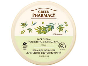 Крем для обличчя Зелена Аптека Поживно-відновлюючий Оливковий 200 мл (4823015914560)