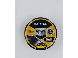Крем для обуви ж/б черный, ТМ Barton, 50 мл (1 шт)