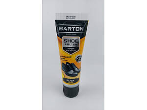 Крем для обуви туба с аппликатором черный, ТМ Barton, 75 мл (1 шт)
