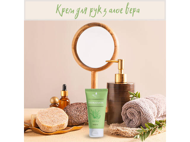 Крем для рук Deliplus увлажняющий и восстанавливающий с экстрактом алоэ 75 мл Deliplus Hidratante - Фото 3