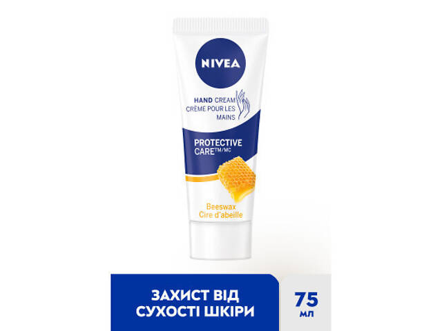 Крем для рук Nivea Захисний з медом 75 мл (4005808837267) - Фото 2