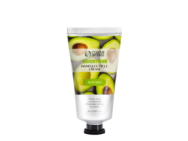 Крем для рук и ногтей Colour Intense Hand&Cuticle Cream Авокадо увлажняющий