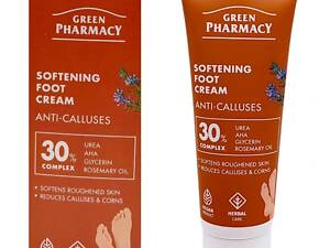 Крем-гель для ніг &quot;Green Pharmacy&quot; 75 мл, розмʼякшуючий