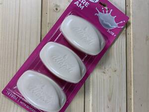 Крем-мило туалетне Шарм Зволожуючий крем планшет 3x110 г.