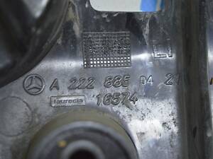 Крепление заднего бампера левое Mercedes W222 14-22 (01) A2228850421 A2228808300