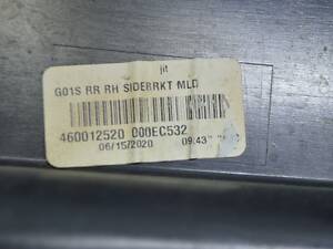 Крепление заднего бампера нижнее правое BMW X3 G01 18-21 51127400668