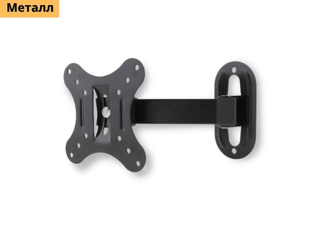 Крепление для телевизора с поворотом кронштейн XPRO F02 14'-24'' (MER-13255) - Фото 2