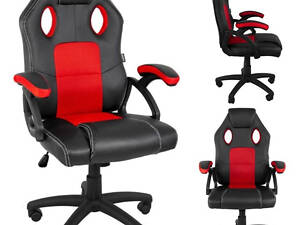 Кресло геймерское Bonro YS-6056 красное