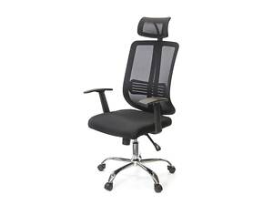 Кресло офисное Just Sit Etna - черный