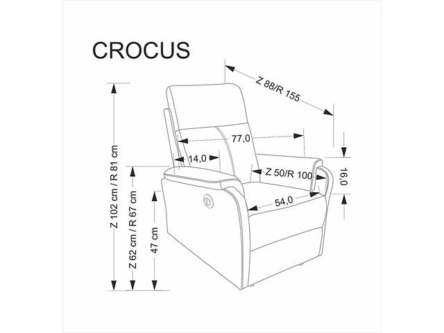 Крісло реклайнер з електроприводом Crocus, бежевий Bluvel 40 - Фото 5
