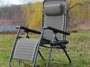 Крісло шезлонг + підставка під склянки