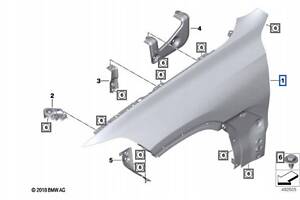 КРИЛО ПЕРЕДНЄ ПРАВЕ ЛІВЕ BMW X6 G06 19- 8737621